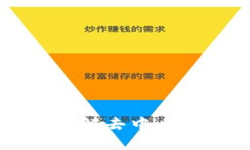 Tokenim钱包:深度了解去中心化钱包的特点与优势