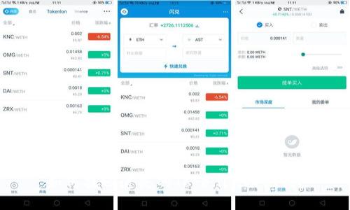 如何找回遗失的Tokenim助记词?