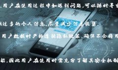   Tokenim钱包是冷钱包吗？