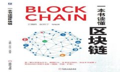 如何在imToken中生成EOS钱包