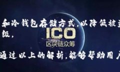 jiaotiTokenim是否支持空投？