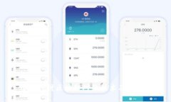 全面探讨区块链对称技术