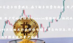   关于Tokenim提币问题的全