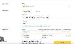 Tokenim是一个新兴的区块链