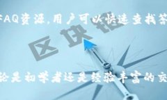 bolaTokenim Pro6：深度解析与