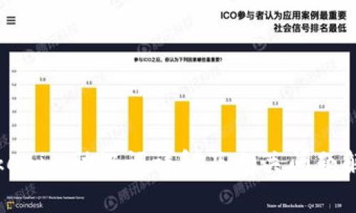Tokenim助记词详解及相关问题解析