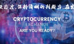   区块链拍卖群公司汇总及