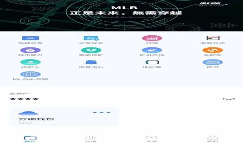 因为内容较大,以下是框架和概要,详细内容需要您逐步添加或扩展。
imToken多签支持详解:如何便捷管理加密资产