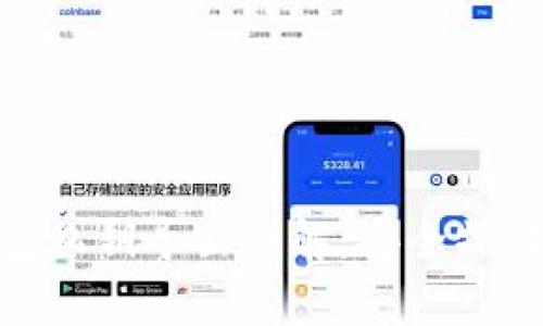 imToken钱包私钥导出详解:安全操作与注意事项