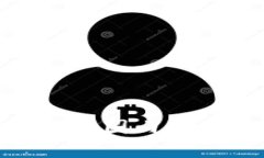 imToken国际版与国内版的区