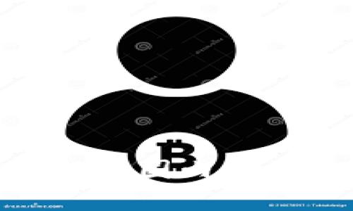 imToken国际版与国内版的区别详细解析