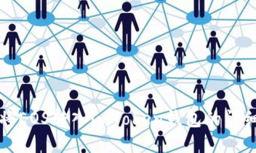 如何将EOS转入imToken钱包的详细指南