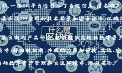 tiaoti以太钱包与IM：全面解