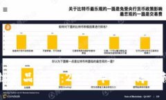 最可靠的区块链产品推荐