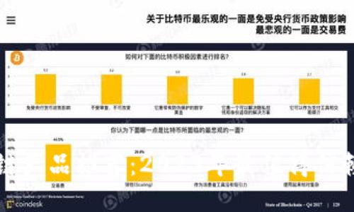 最可靠的区块链产品推荐:2023年最值得信赖的平台与应用