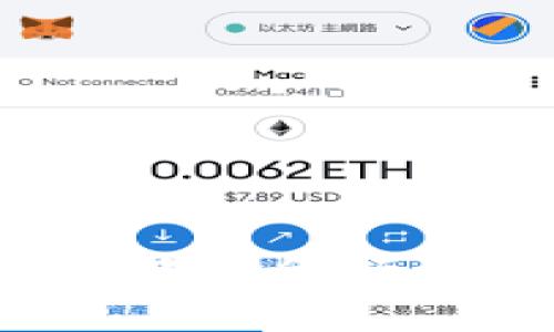 imToken钱包中TRX不显示金额的解决方案及常见问题