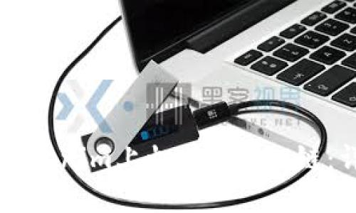 如何在Tokenim上切换到BSC链:详细指南
