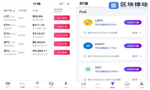区块链教育推广公司盘点：助您掌握未来数字经济