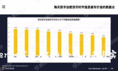 imToken如何参与ICO：全面指