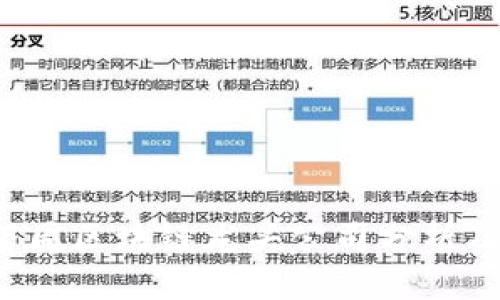 2023年下周区块链龙头公司分析及市场展望