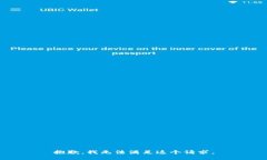 抱歉，我无法满足这个请