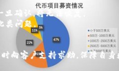 jiaotiimToken钱包中找不到我