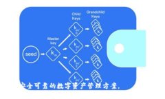    imToken创建不成功的原因