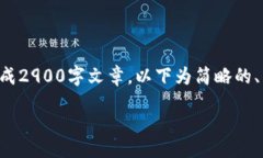 自身内容过长，不支持一