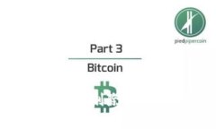 ImToken交易记录能删除吗？