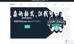 注意：由于平台限制，我