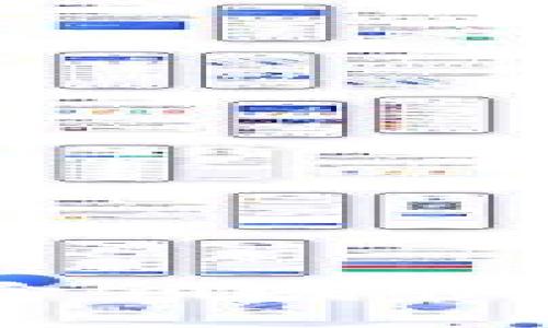 区块链在保险领域的应用案例分析