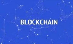 imToken转账矿工费最低的最