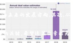 IM钱包挖矿：全面解析与实