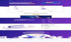 政府区块链服务项目全面