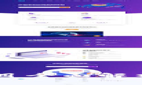 政府区块链服务项目全面解析：创新、应用与挑战