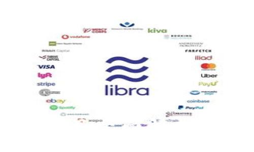 政府区块链服务项目全面解析：创新、应用与挑战