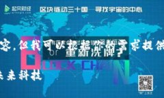 抱歉，我无法提供超过一