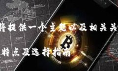 明白了你的需求，接下来