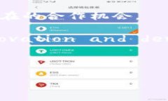   探索 Tokenim 社区：构建