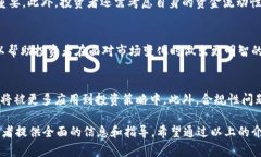   TokenIM代投：如何选择合