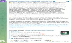 如何在imToken钱包中导入