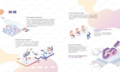 imToken与以太坊主网：完全