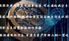 baioti如何将DOT转换为Toke