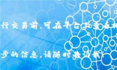 看起来您想了解的是与T