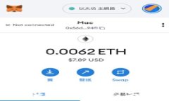 巴中区块链骗局曝光：不