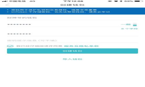 全面解读EOS Tokenim:区块链的未来与挑战