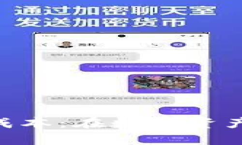 深入解析Tokenim成本:在数字资产管理中的经济影响