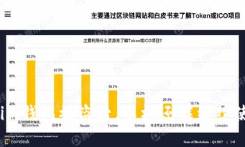 Tokenim钱包被盗后,手机还能继续使用吗?