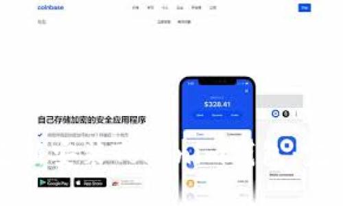 如何重新安装Tokenim钱包:完整指南