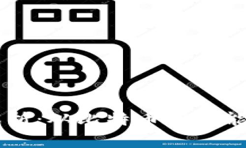 区块链项目全面解析:从比特币到智能合约的多样化应用